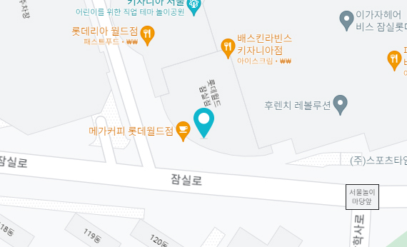 잠실 지점 지도