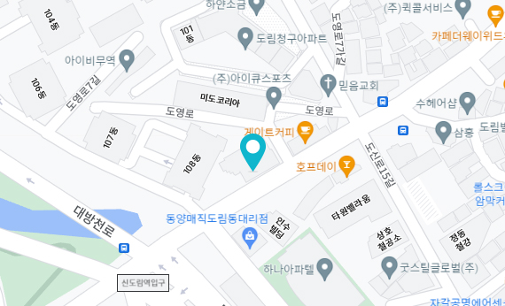 신도림 지점 지도